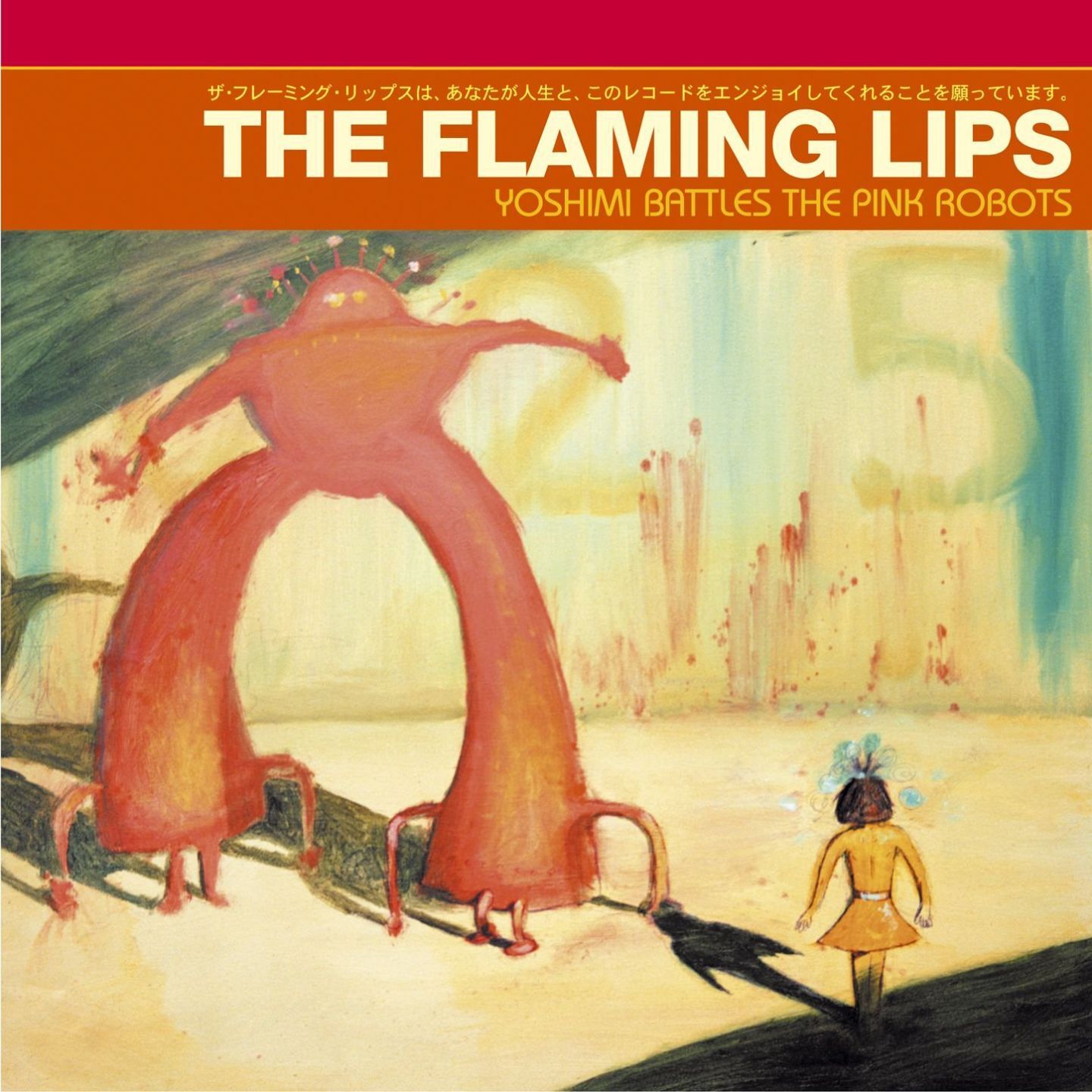 The Flaming Lips, “Yoshimi Battles the Pink Robots”